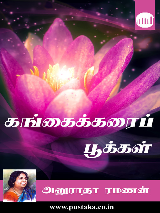 Title details for Gangaikarai Pookkal by Anuradha Ramanan - Available